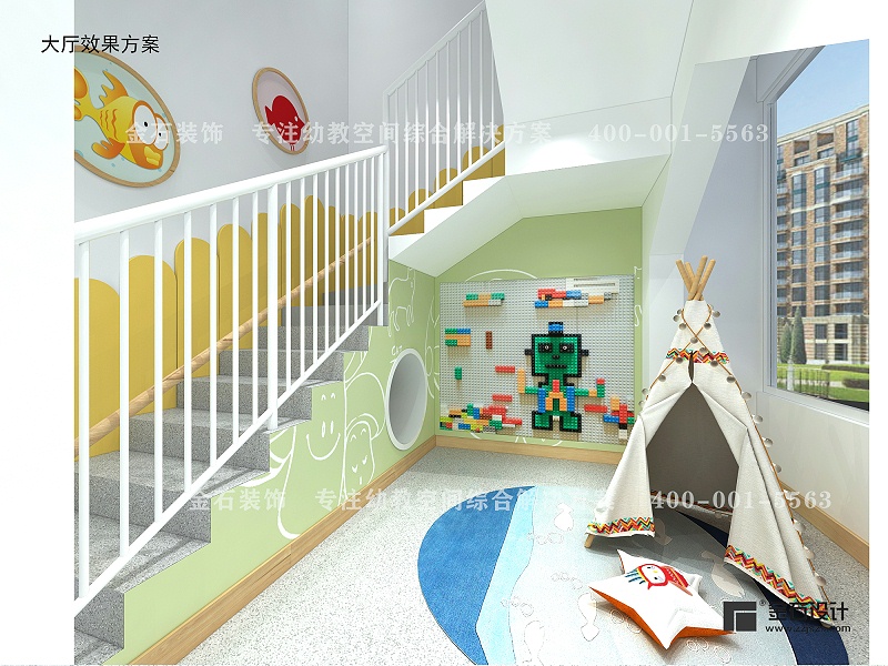 托育中心設(shè)計(jì)