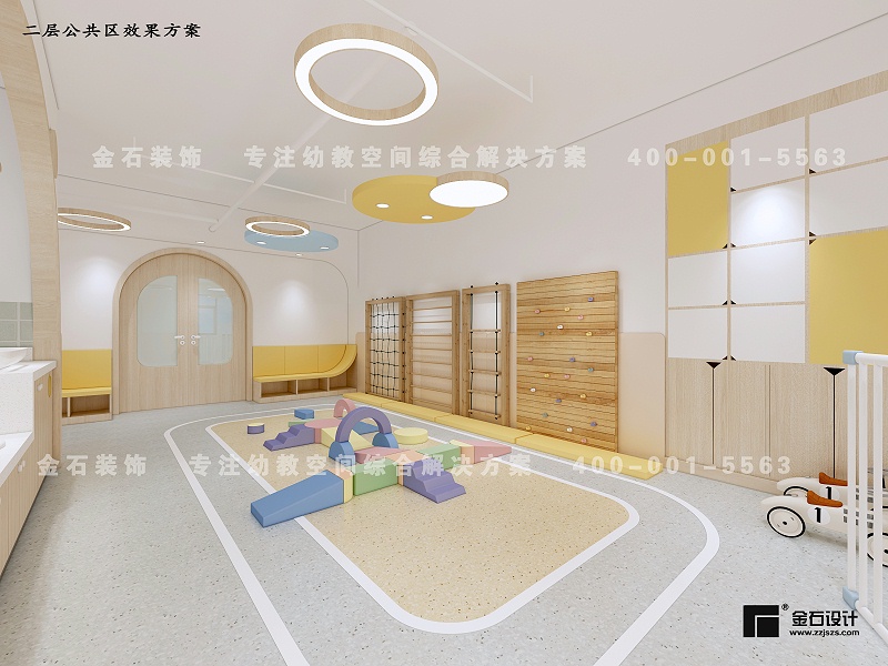 托育中心設(shè)計(jì)