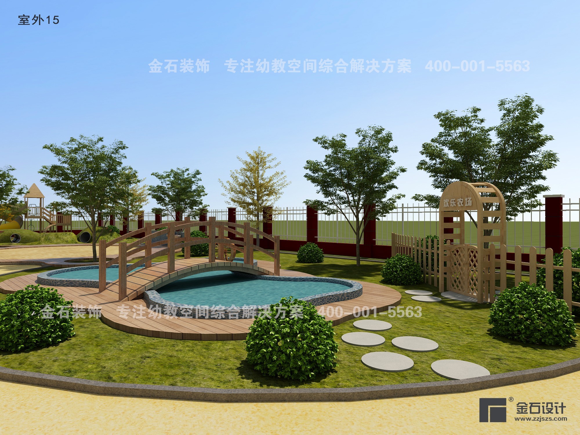 多變的幼兒園裝修風(fēng)格