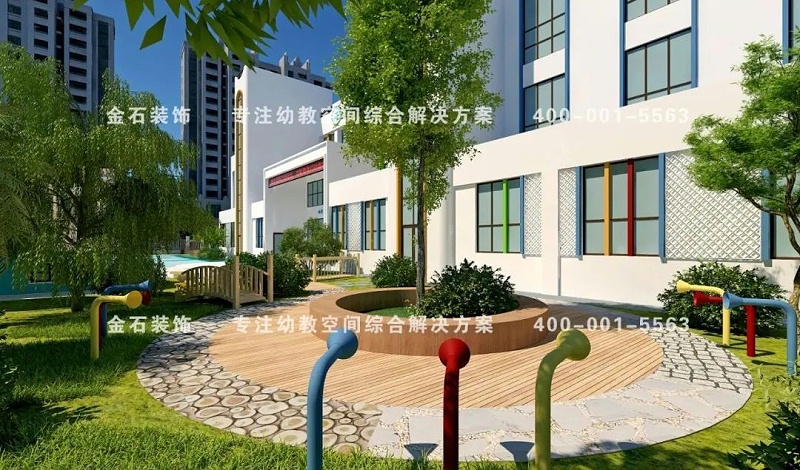 幼兒園戶外環境設計