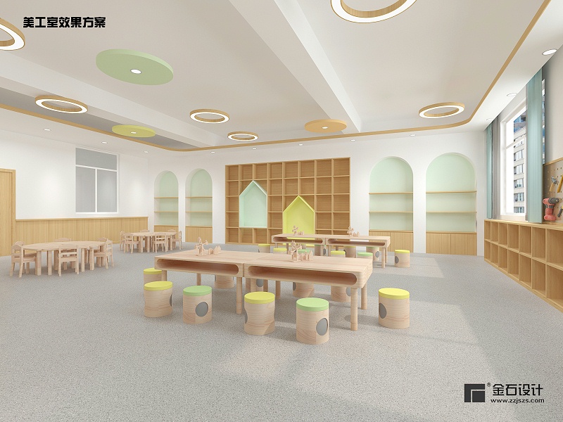 幼兒園美工室設(shè)計