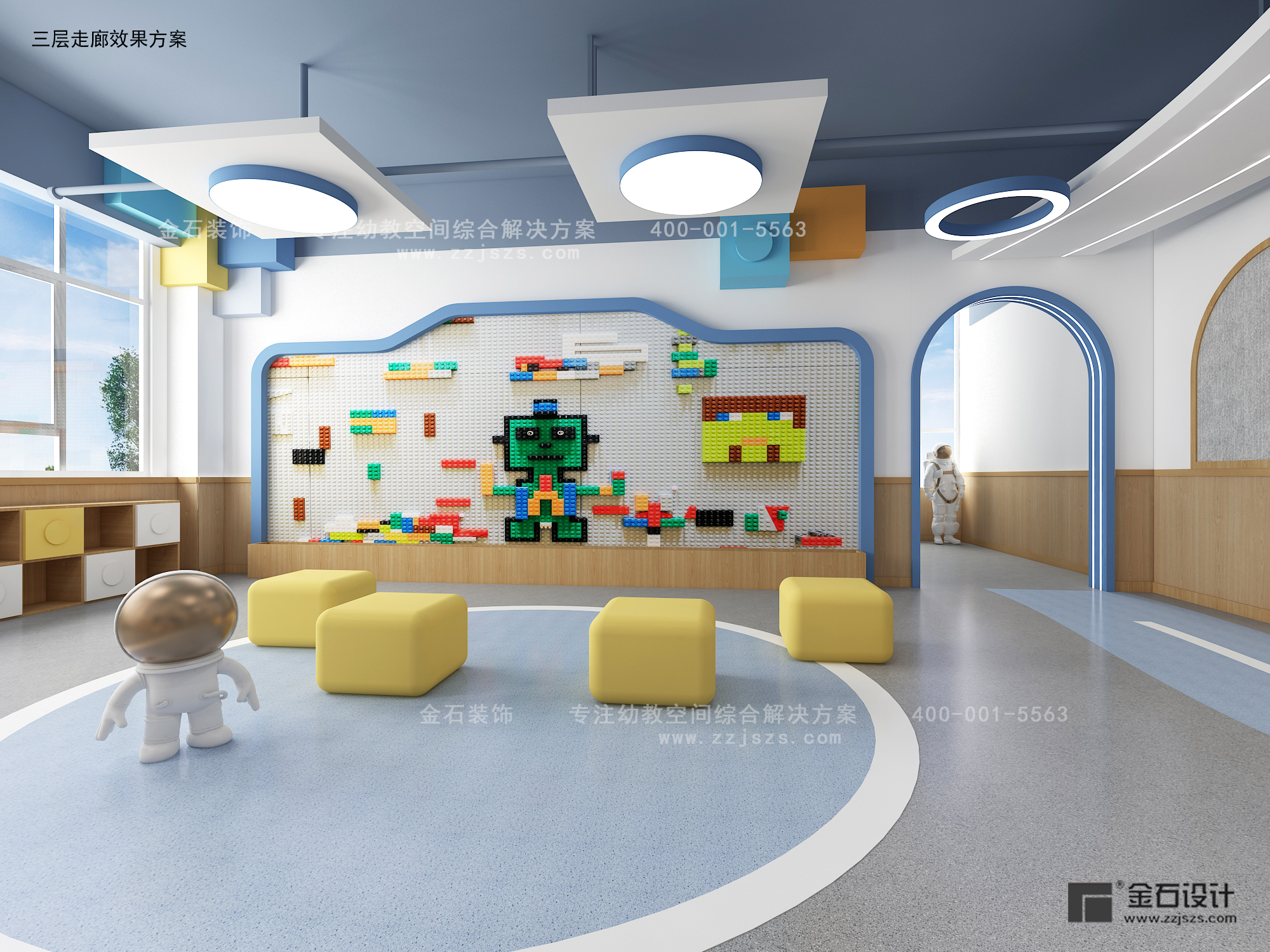 如何合理的進行幼兒園環境設計？