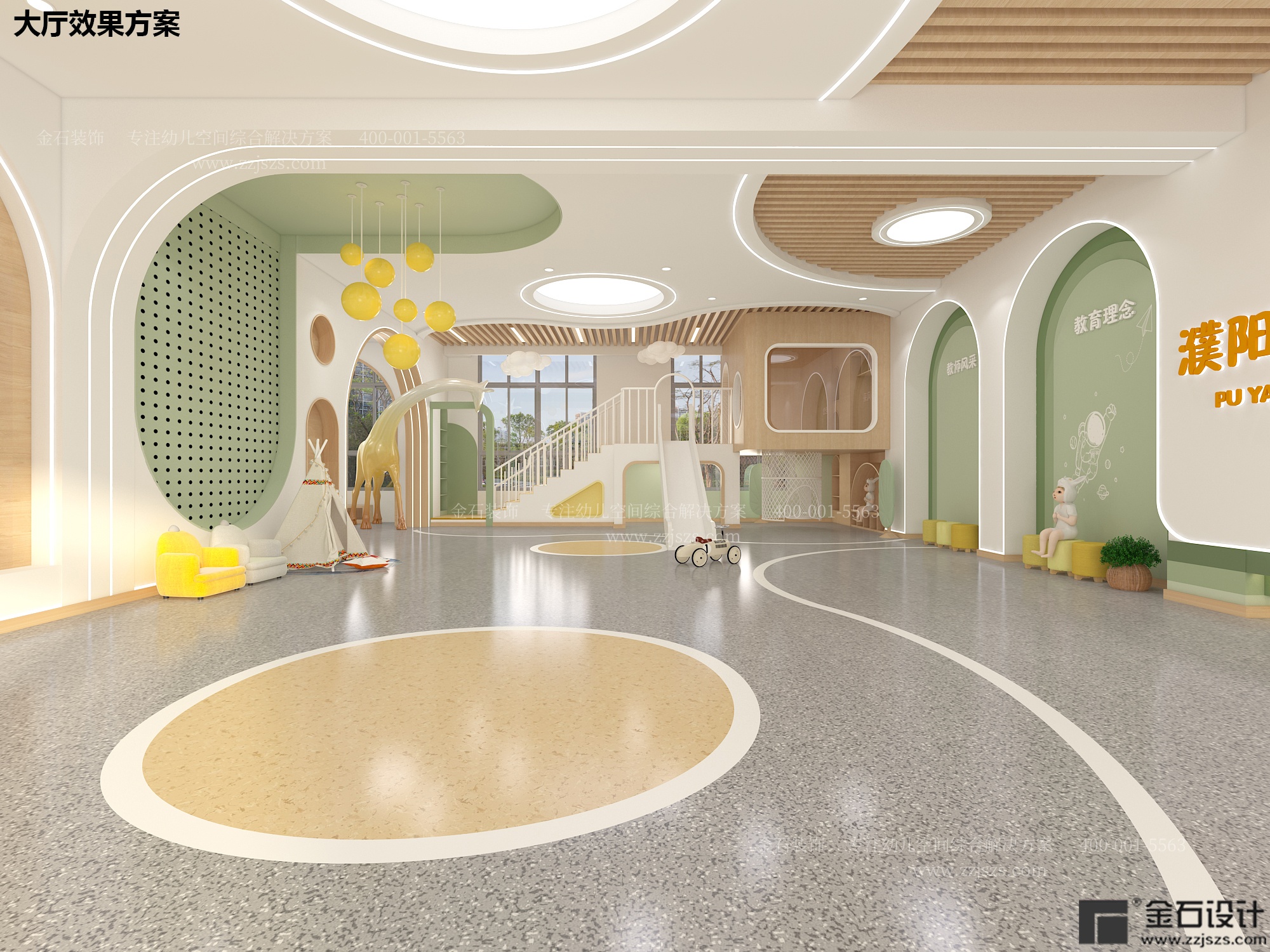 靈動(dòng)自由的幼兒園大廳丨讓孩子更有活力地成長(zhǎng)