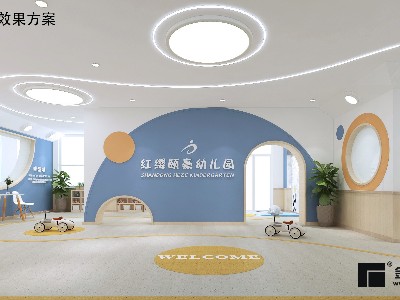 幼兒園大廳設計｜讓美在細節中綻放