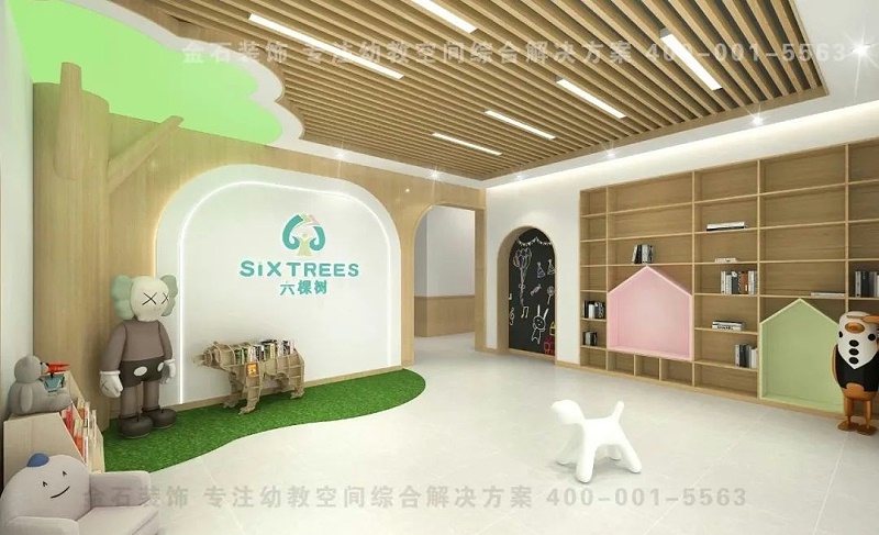 幼兒園大廳設計