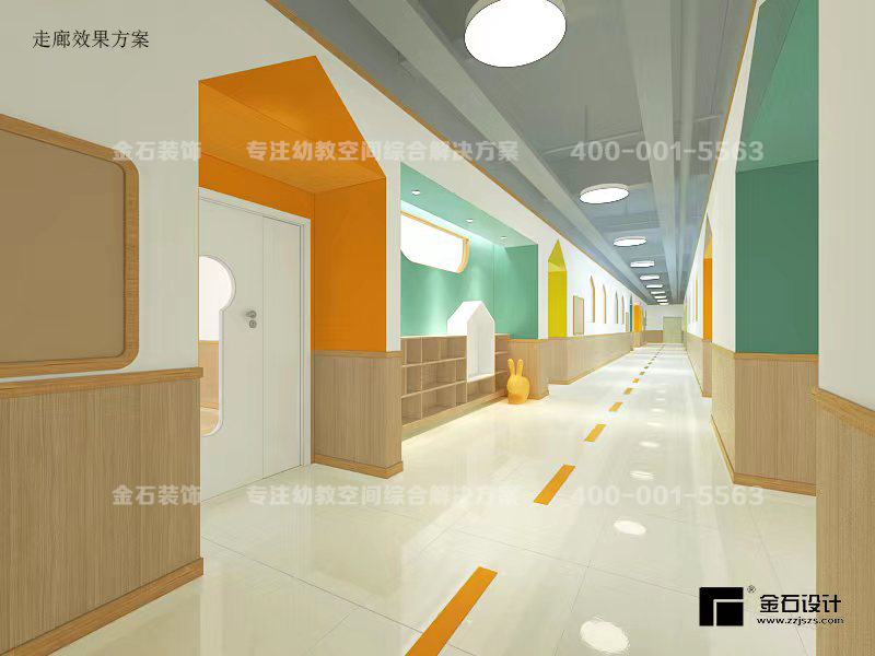 成長的時光隧道——幼兒園走廊設計
