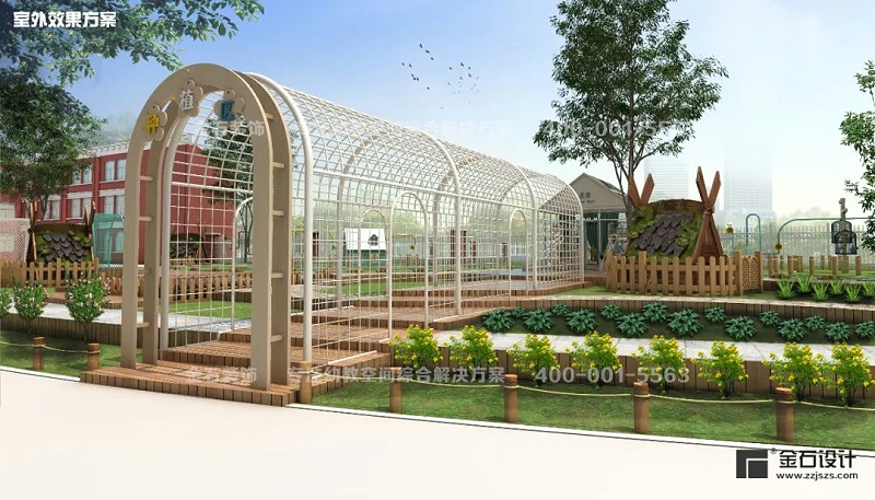 幼兒園室外環境設計