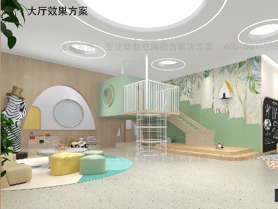 托育中心設計|點亮童心，筑夢未來