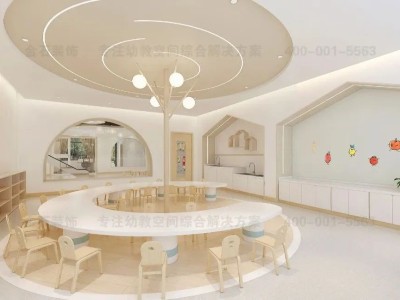 幼兒園育食坊設計｜不負時光，“食”刻相伴