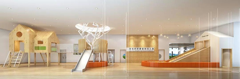 托育中心設計裝修