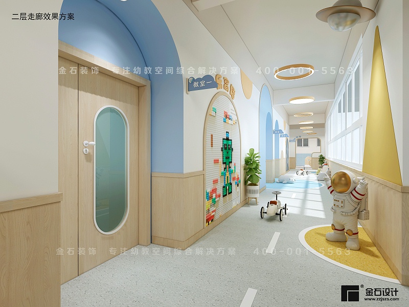 幼兒園設(shè)計(jì)