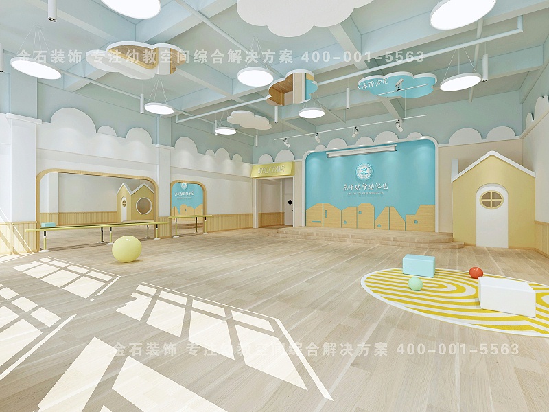 幼兒園多功能廳設計