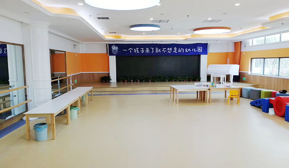 幼兒園音體室實景