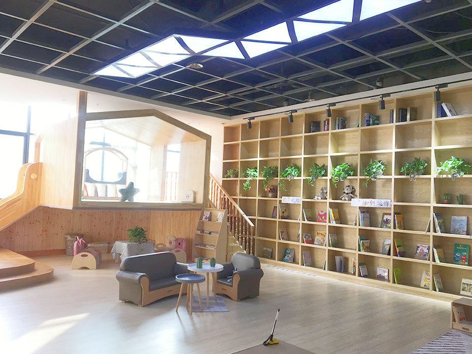 幼兒園閱覽室實景