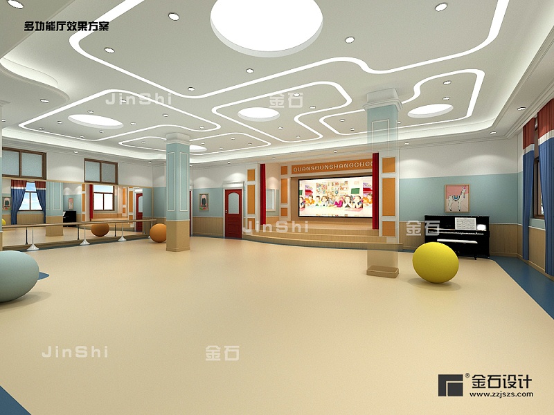 幼兒園多功能廳設計裝修