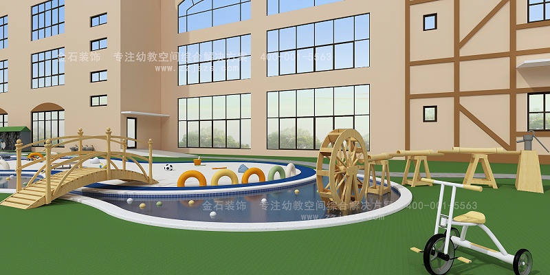 幼兒園戶外環境設計