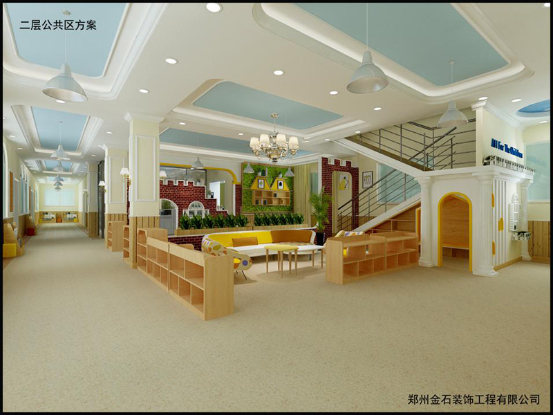 金石裝飾淺談幼兒園裝修設計需要注意些什么？