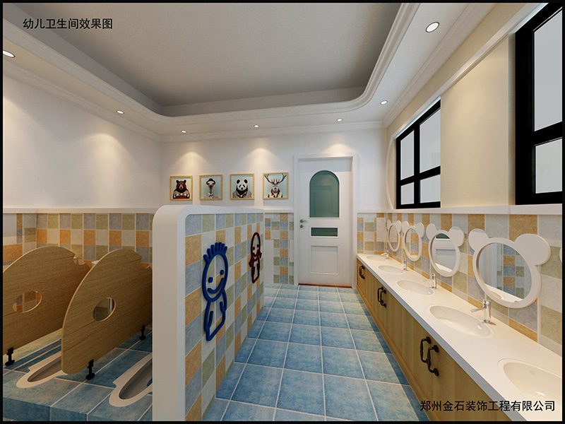 金石裝飾為你解析幼兒園裝修設(shè)計(jì)的原則