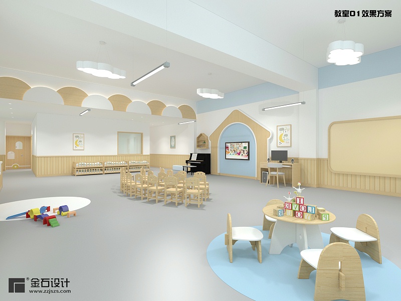 幼兒園設(shè)計(jì)