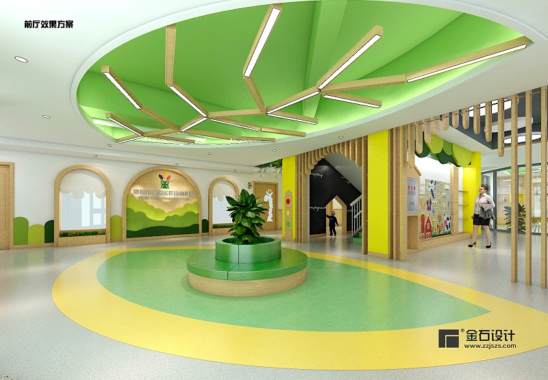 普惠性幼兒園前廳設(shè)計(jì)效果圖
