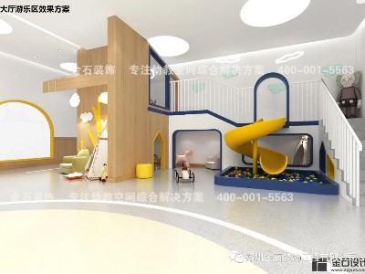 9月開(kāi)學(xué)季，幼兒園環(huán)境創(chuàng)設(shè)該如何做？