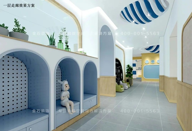 幼兒園走廊設(shè)計(jì)