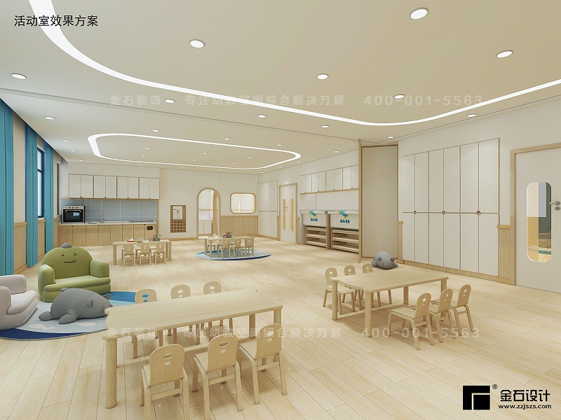 托育中心設(shè)計(jì)裝修