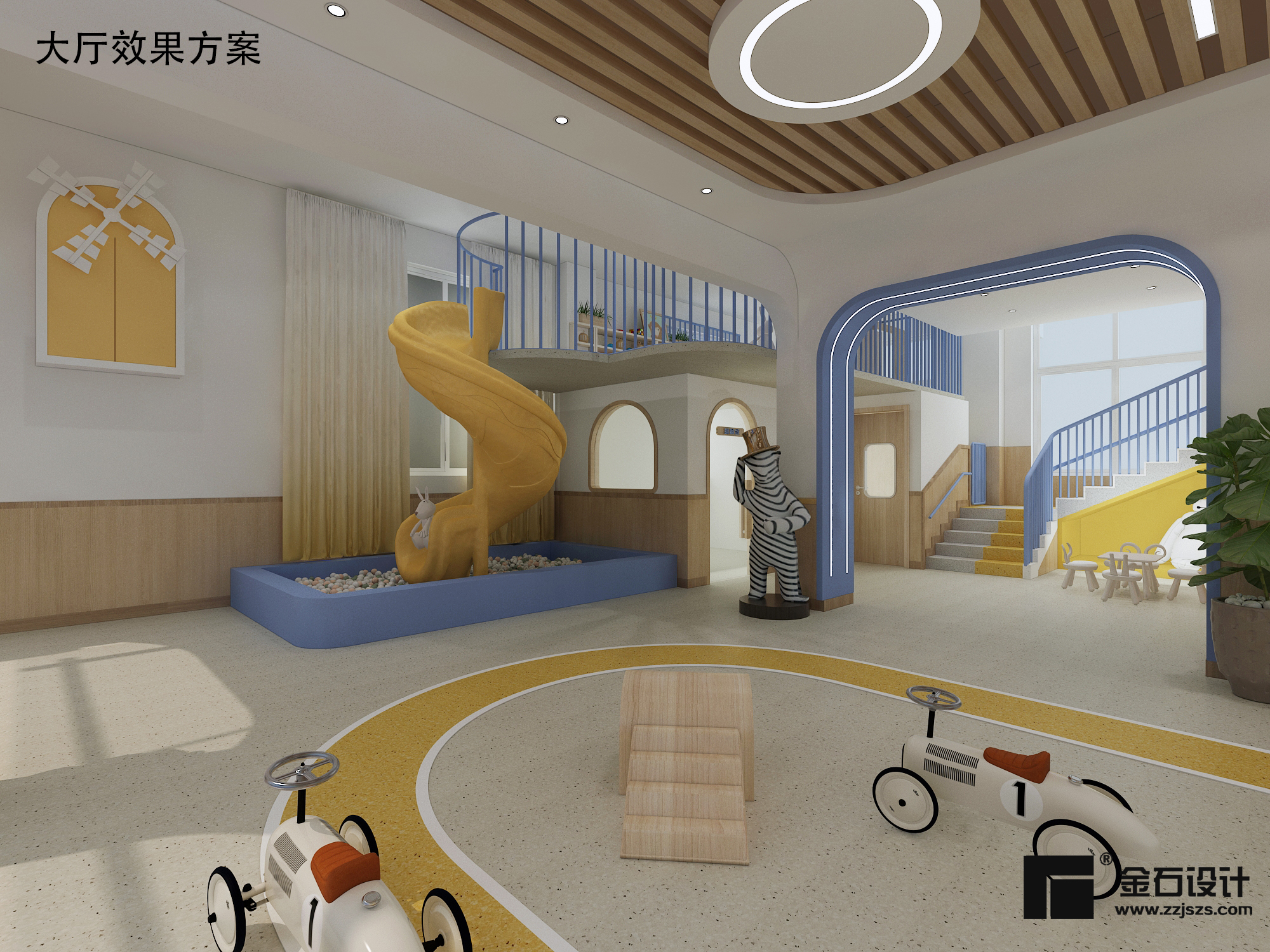 幼兒園室內設計 | 讓孩子健康成長！