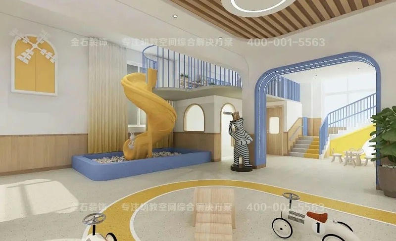 幼兒園室內設計