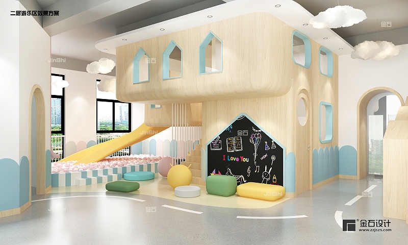 托育中心設(shè)計(jì)