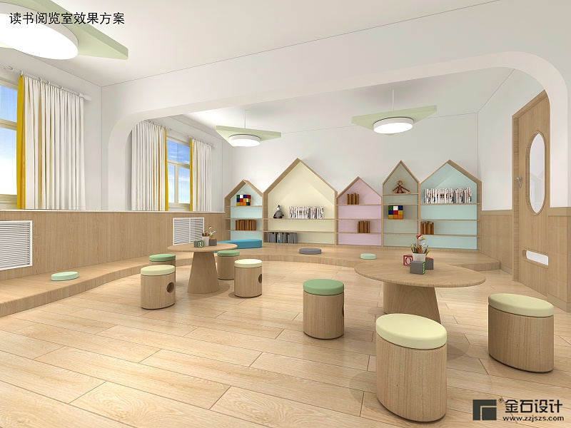 幼兒園室內設計