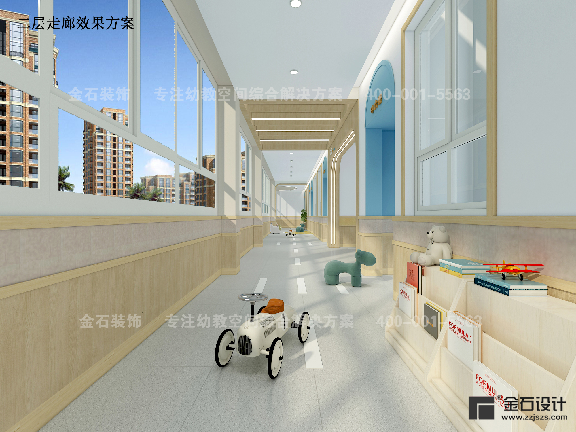 幼兒園走廊設計原則