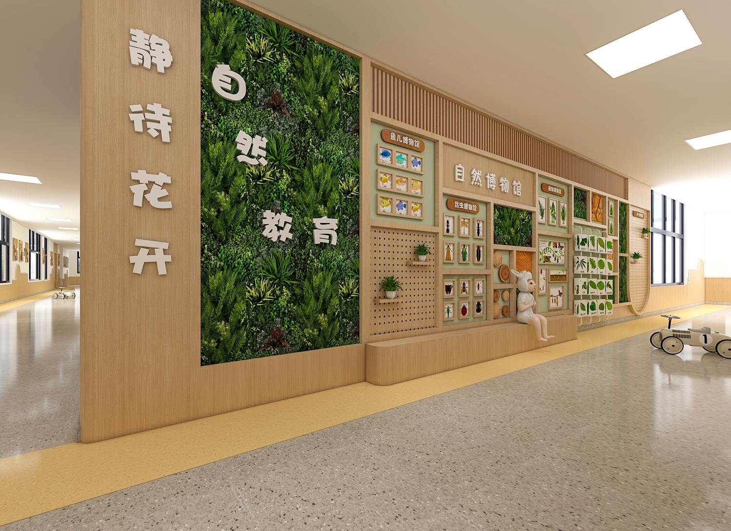 小走廊大作為！這樣設(shè)計(jì)，讓幼兒園顏值與招生雙豐收