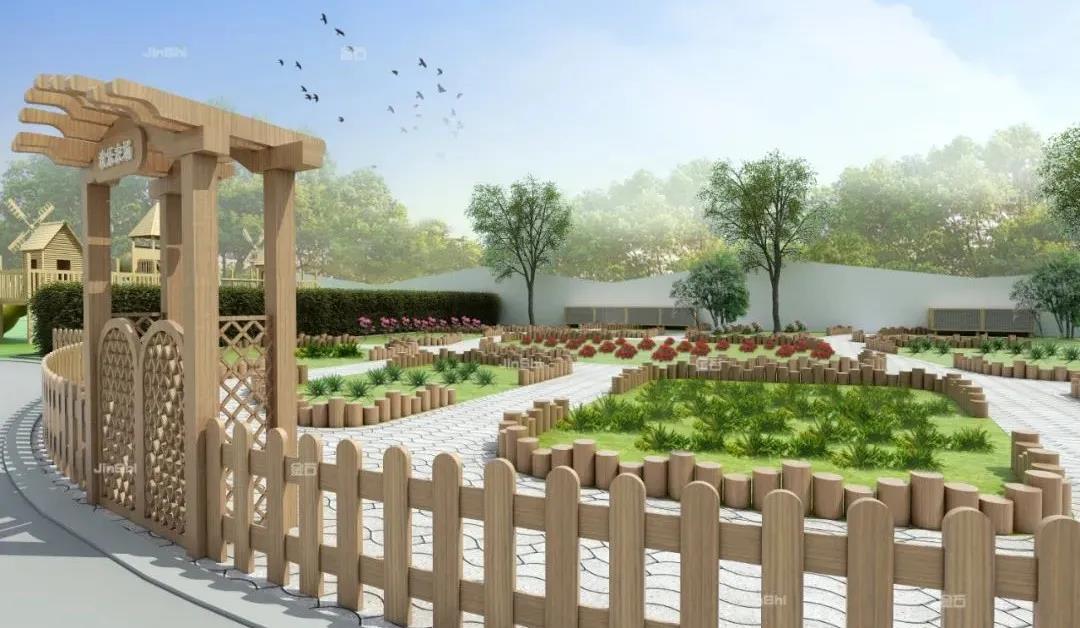 幼兒園戶外環境設計