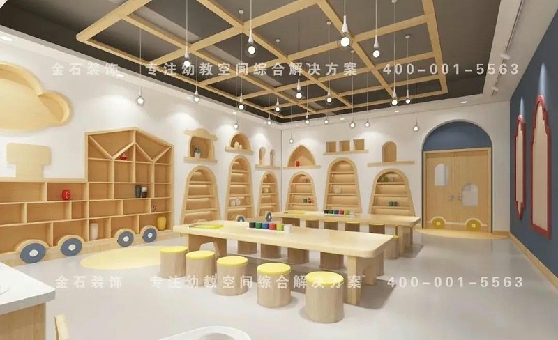 幼兒園木工坊設計