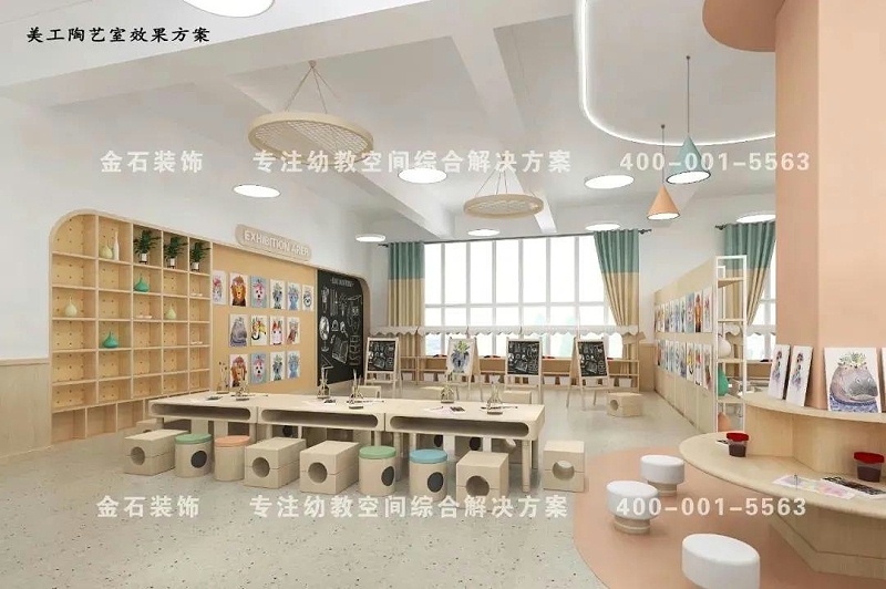 幼兒園木工坊設計