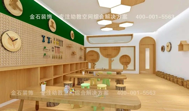 幼兒園木工坊設計