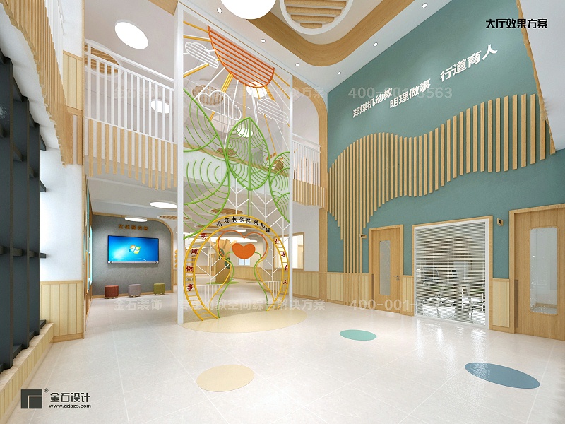 幼兒園大廳設計