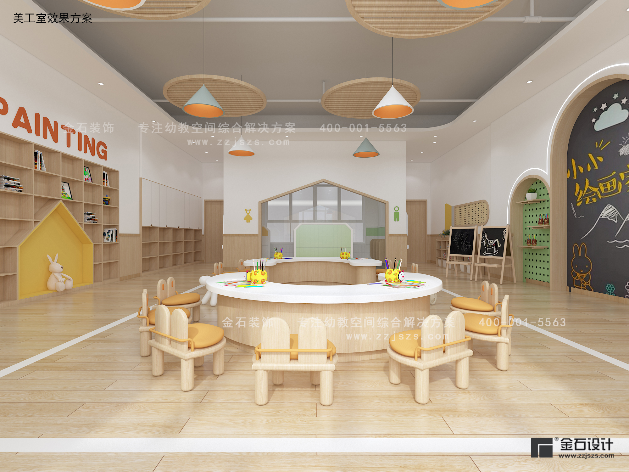 幼兒園設計裝修——打造孩子們喜愛的幼兒園