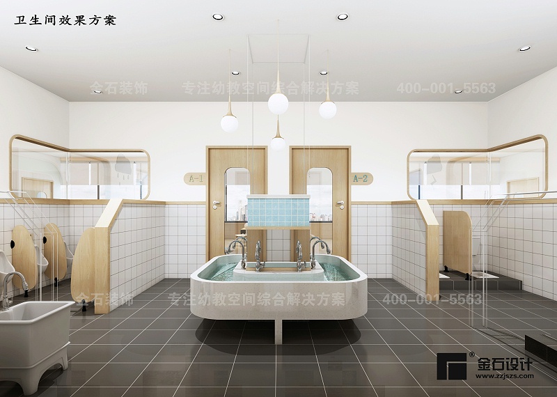 幼兒園衛(wèi)生間設計