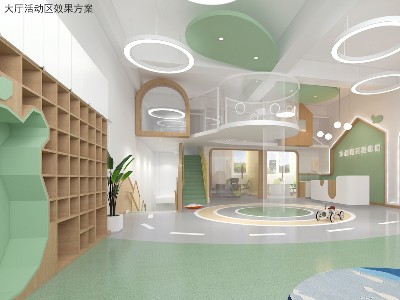 托育中心大廳設(shè)計 | 孩子喜歡，家長放心！