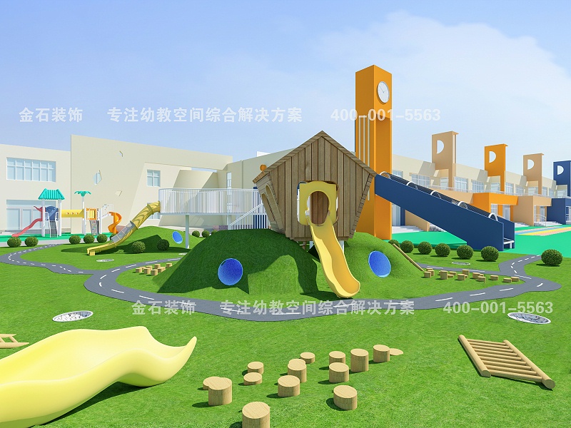 幼兒園戶外游戲區設計