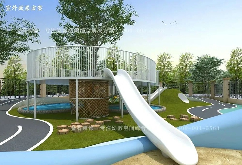 幼兒園游樂區設計