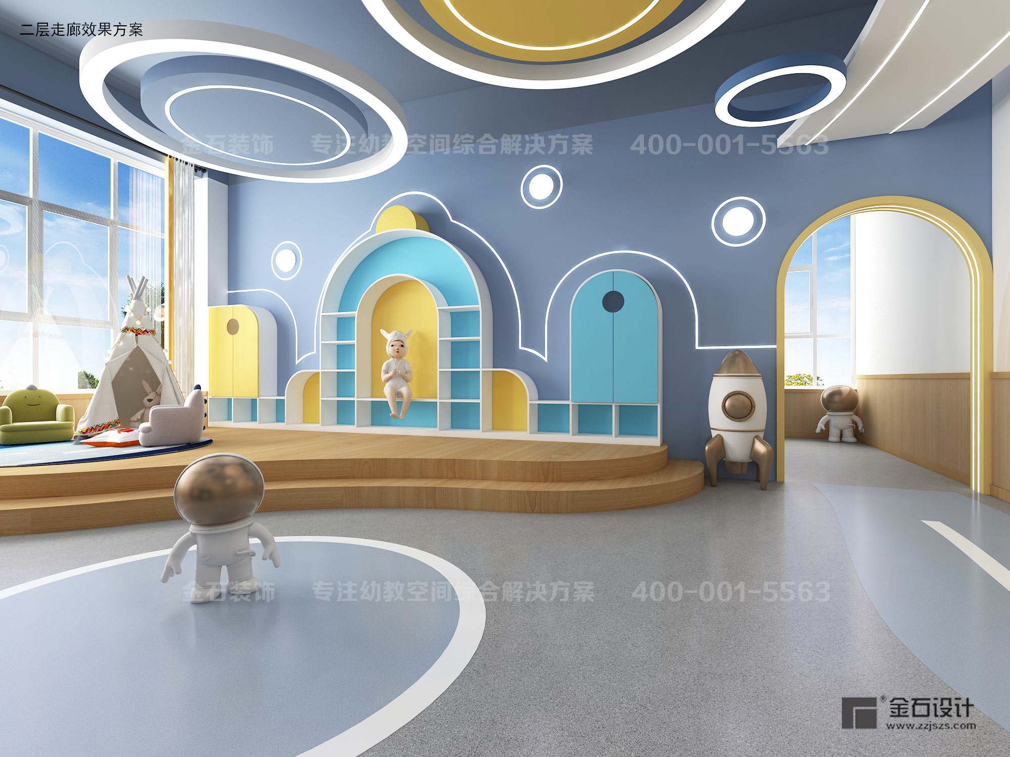 讓孩子愛上閱讀，幼兒園閱讀區該如何設計？