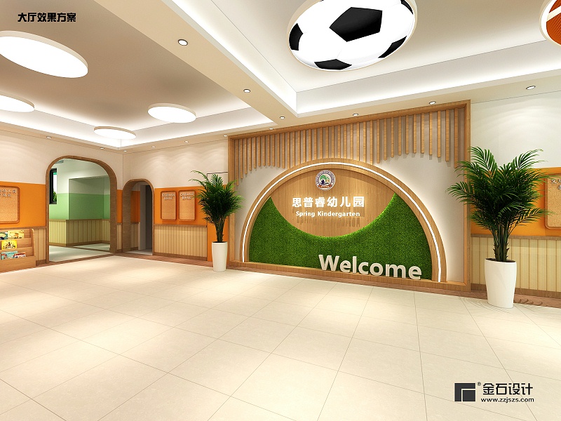 幼兒園大廳設計