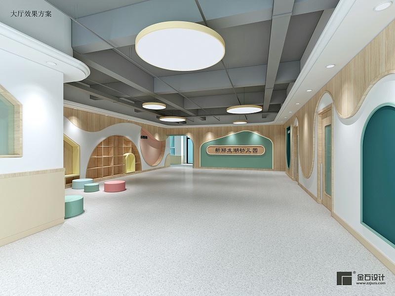 幼兒園大廳設計