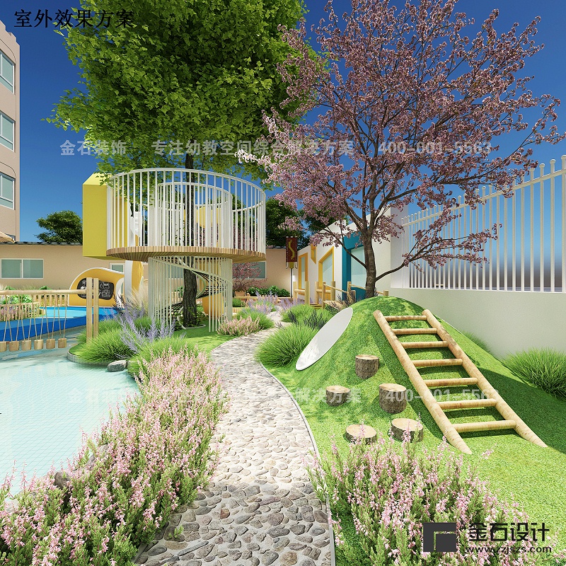 幼兒園室外環境設計