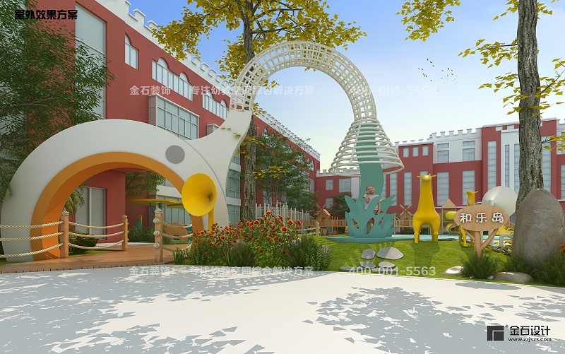 幼兒園室外環境設計