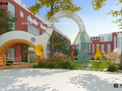 與自然融合——幼兒園室外環(huán)境設(shè)計(jì)