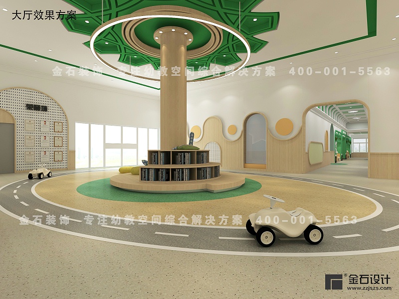 幼兒園校園文化設計